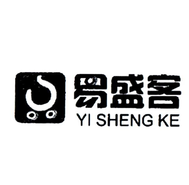 易胜博89168澳门官方易胜博89168澳门官方揭秘-第1张图片
