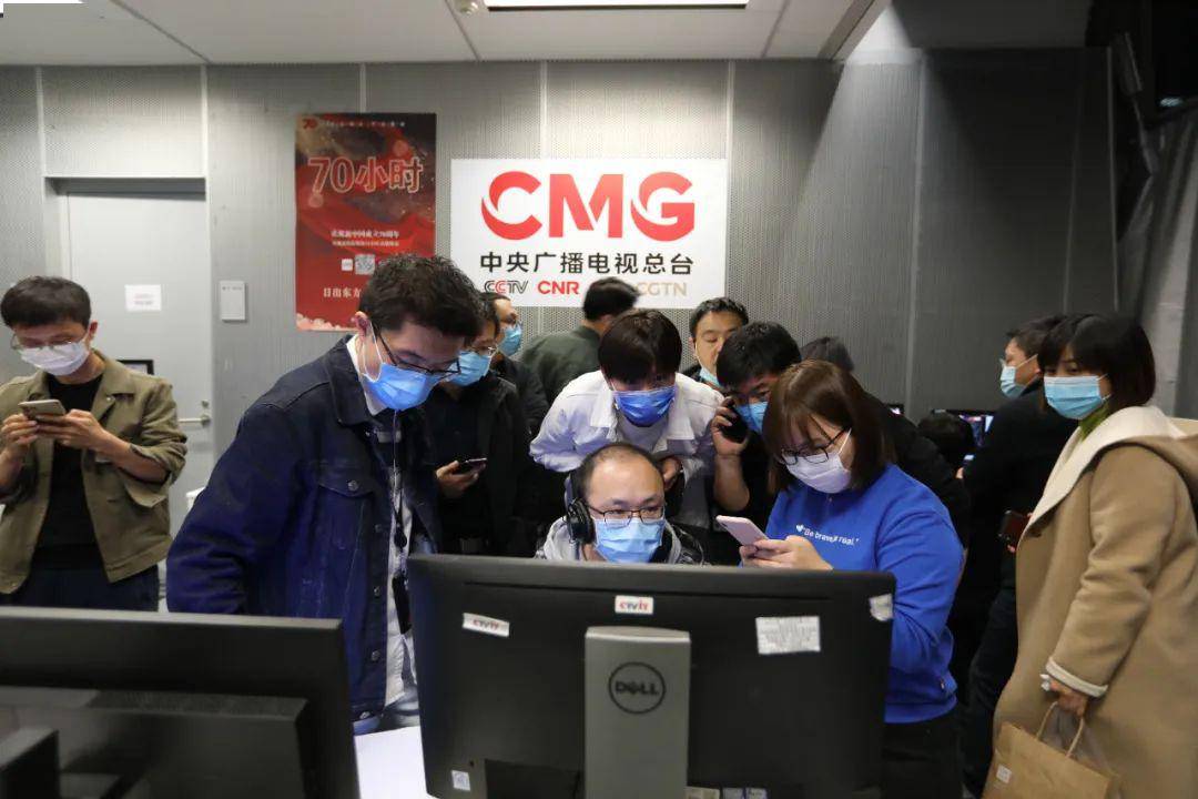做爱直播APP，引领直播新风潮-第1张图片
