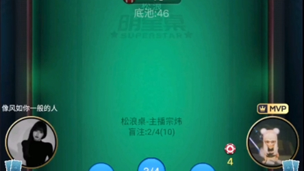 免费看的扑克直播下载免费扑克直播下载攻略-第1张图片