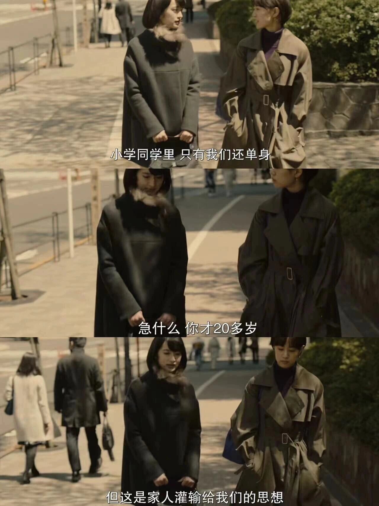 给我一个可以免费看片的WWW给我一个可以免费看片的WWW-第1张图片