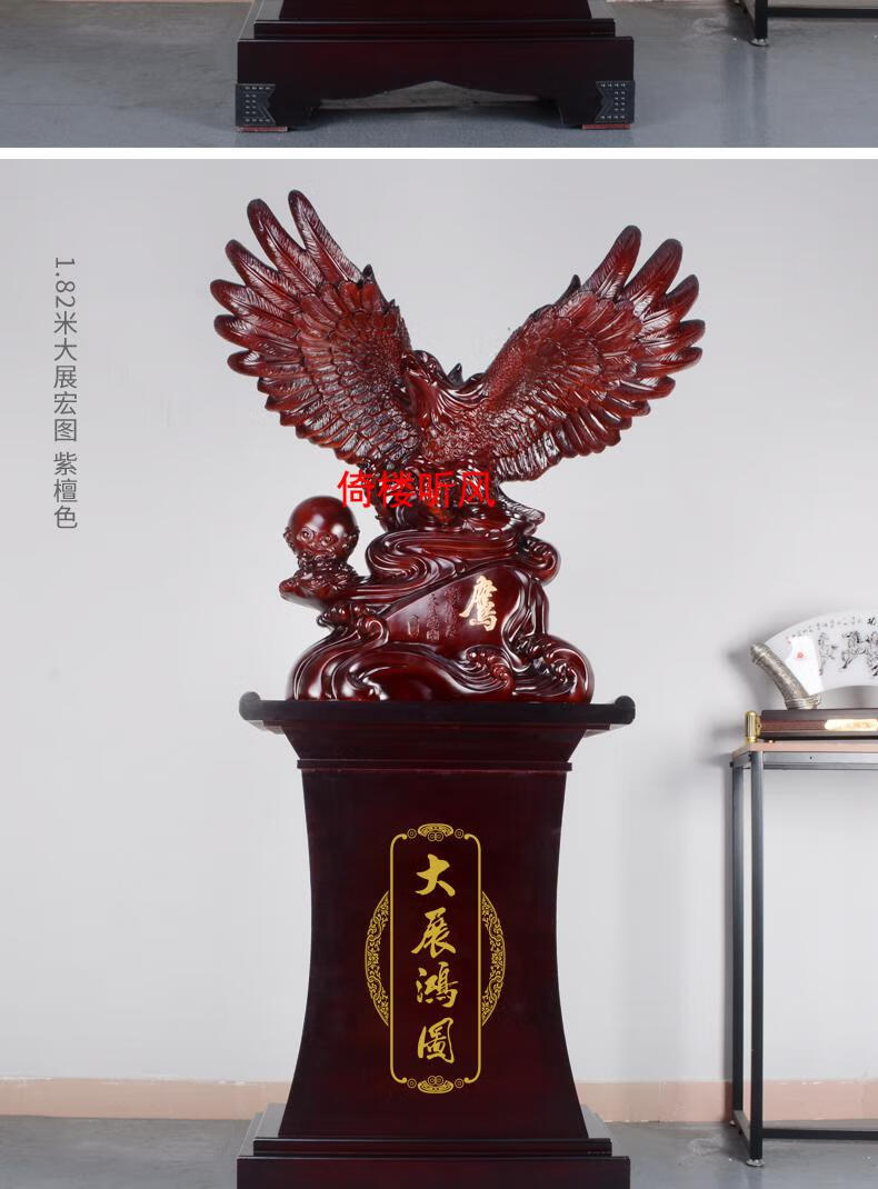 鸿图之下祭坛加成鸿图之下祭坛加成攻略-第1张图片