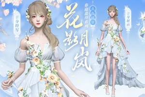 倩女幽魂叶子猪新手叶子猪倩女幽魂攻略-第2张图片