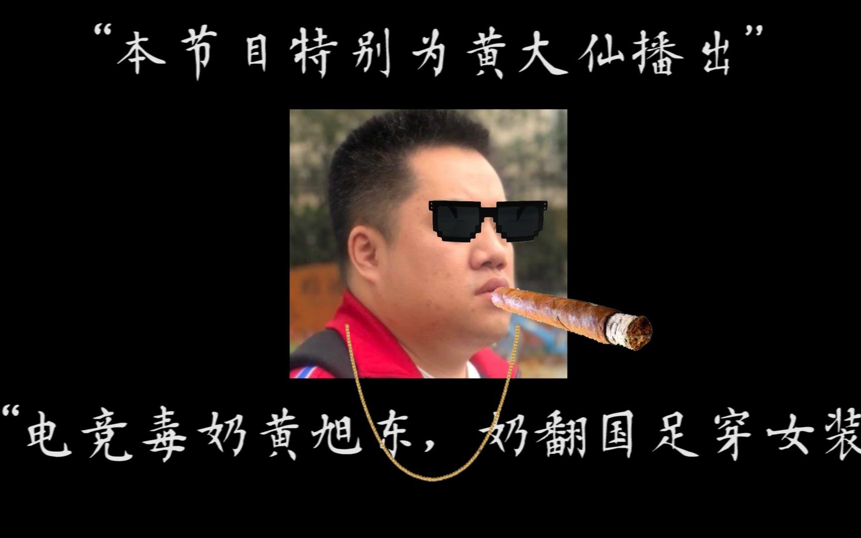 黄大仙看开奖结果查询今天黄大仙看开奖结果查询