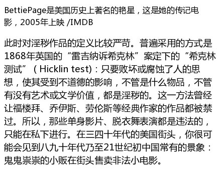 av影院探索AV影院的魅力与深度-第1张图片