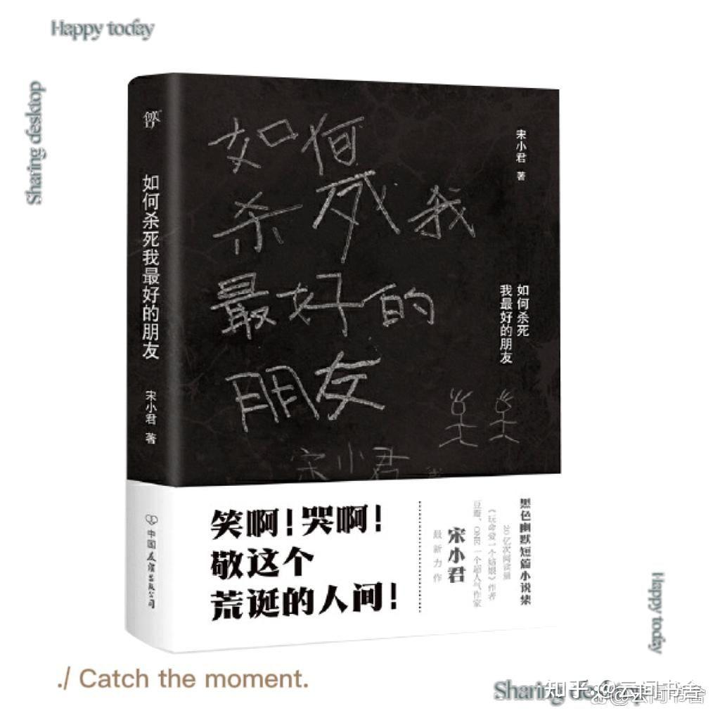 背叛者的龙血任务流程背叛者的龙血传奇-第1张图片