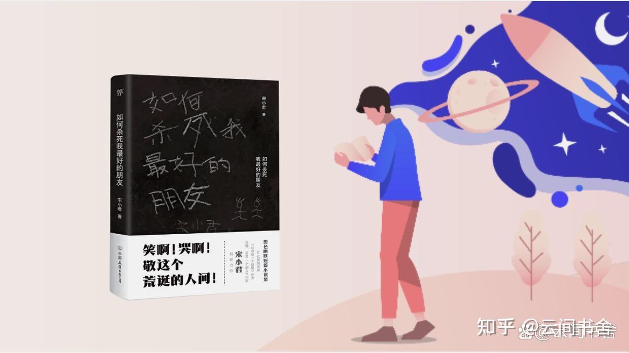 背叛者的龙血任务流程背叛者的龙血传奇-第2张图片