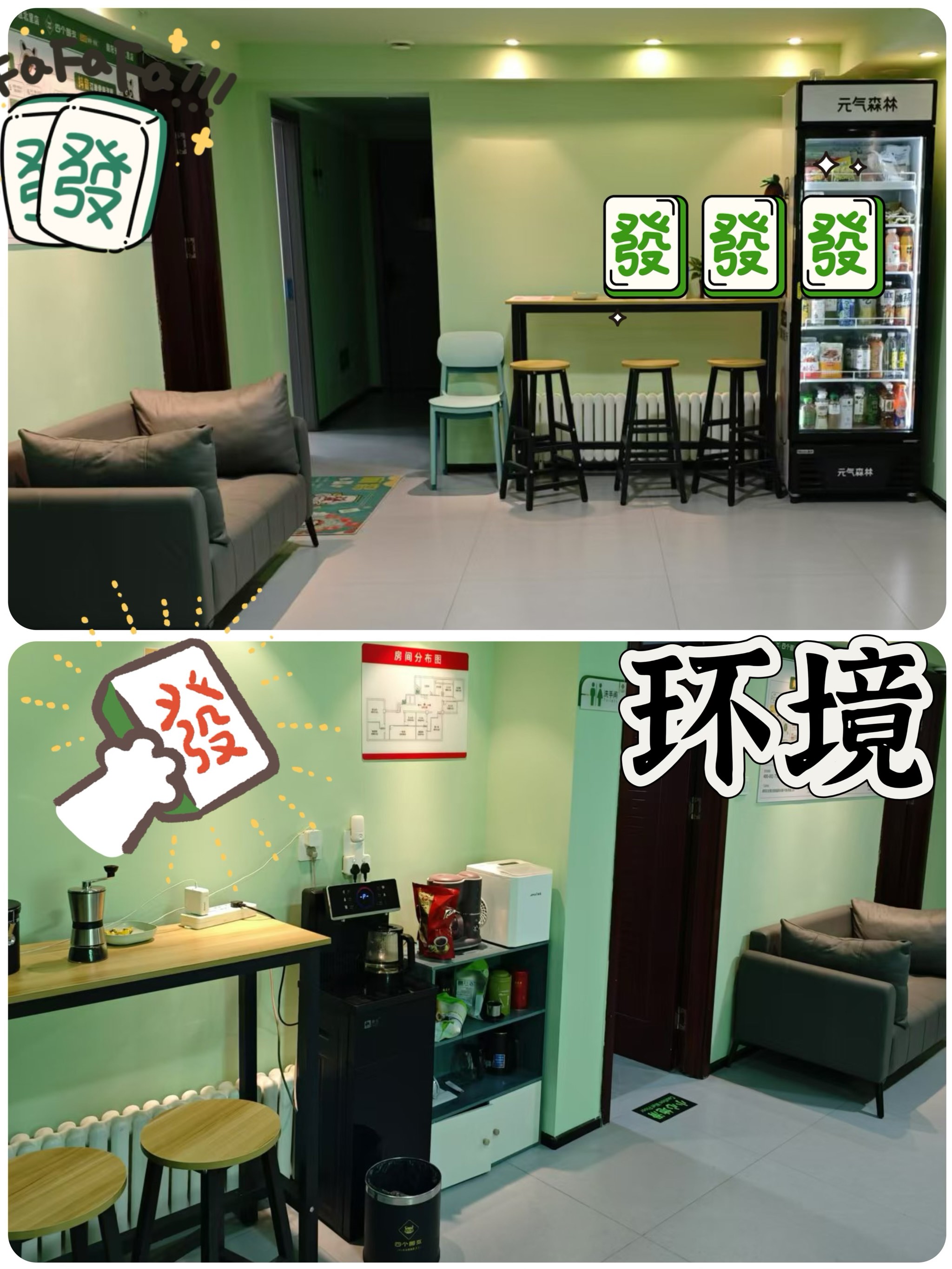 一二三四免费高清观看视频一二三四免费高清观看视频-第2张图片