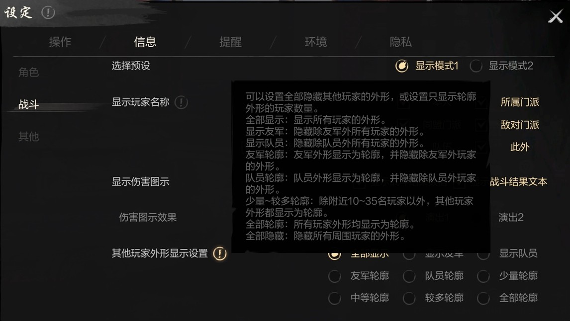 剑灵win8.1剑灵，在Win8.1上的探索之旅