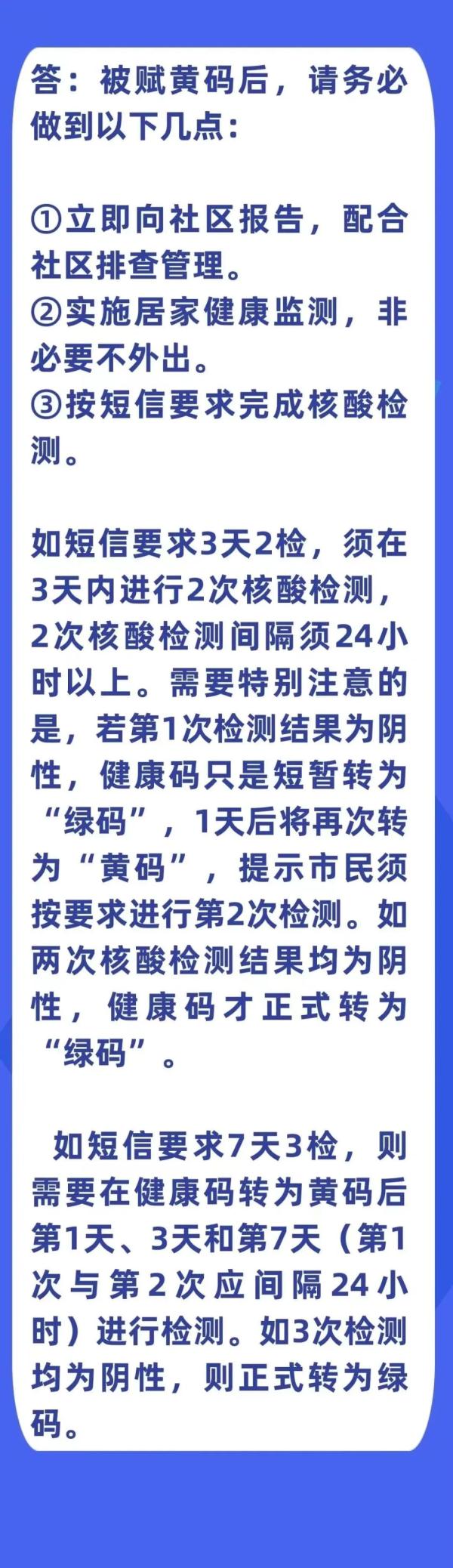 精品欧洲一码与二码的区别解析-第2张图片