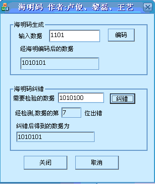 精品欧洲一码与二码的区别解析-第1张图片