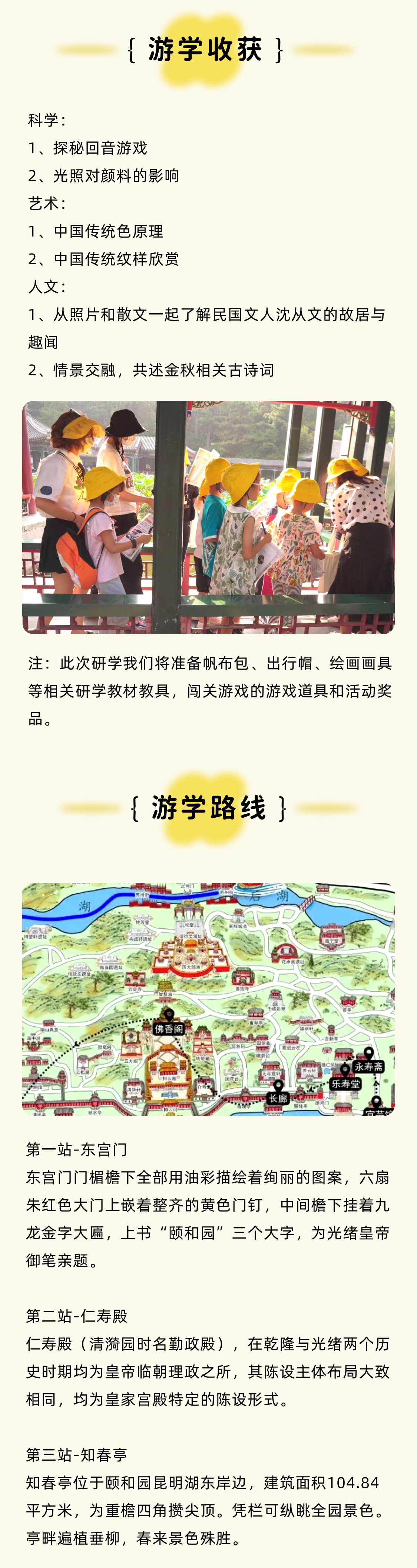 辰龙游戏辰龙游戏，沉浸式游戏体验的魔法世界-第2张图片
