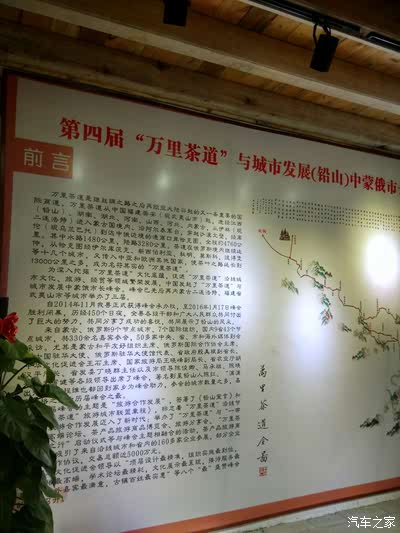 随时随地都能干的小镇LH-第2张图片
