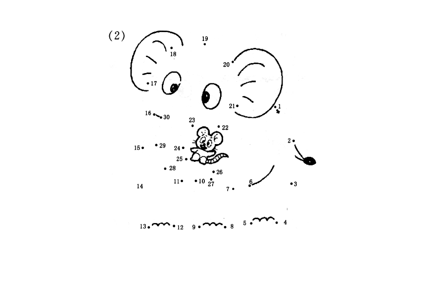 99彩票，数字游戏中的奇迹-第1张图片
