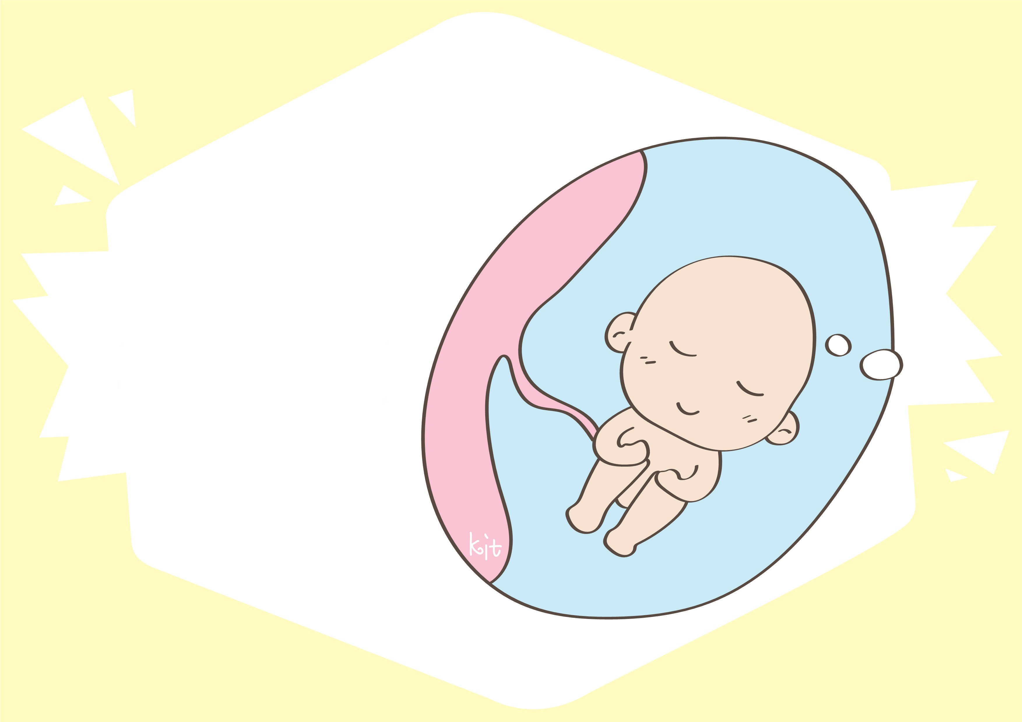 炎の孕ませ发育身体-第1张图片