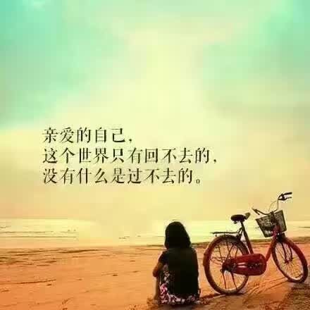 迈开腿尝尝你的水很甜(骑子美)_迈开腿尝尝你的水很甜-第1张图片