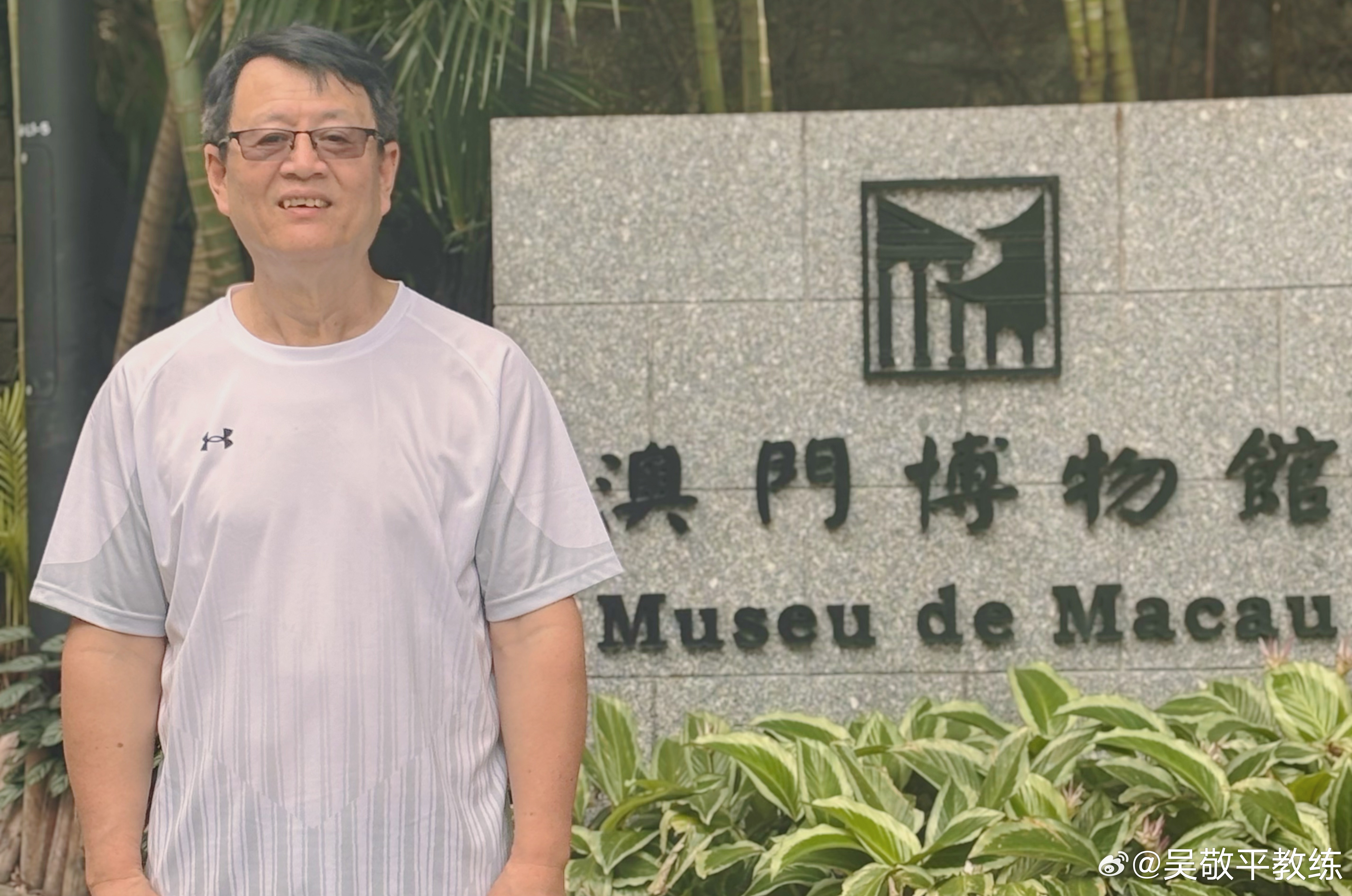 澳门最准一肖一码100%澳门最准一肖一码，预测与策略