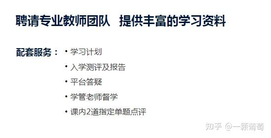 500507百万文字论坛资料，深度解读与实用指南-第2张图片