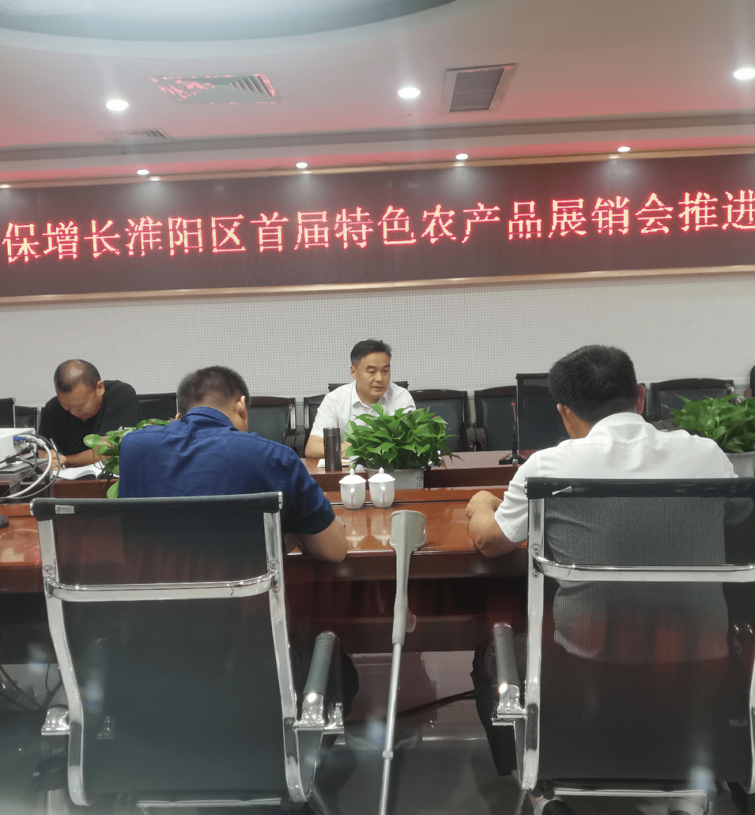 超旺软件怎么样超旺商业管理系统，引领商业未来-第2张图片
