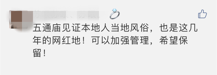 超旺软件怎么样超旺商业管理系统，引领商业未来-第1张图片
