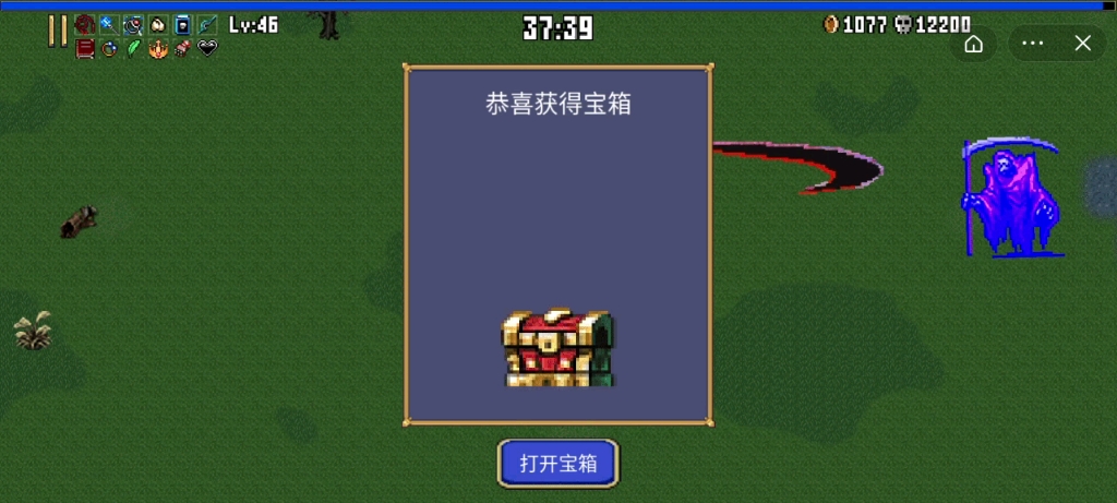 地下城割草兑换码地下城割草兑换码攻略-第1张图片