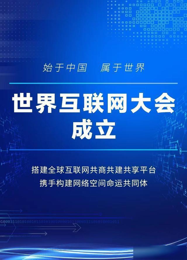 我要分享网，探索网络世界的无限可能-第2张图片