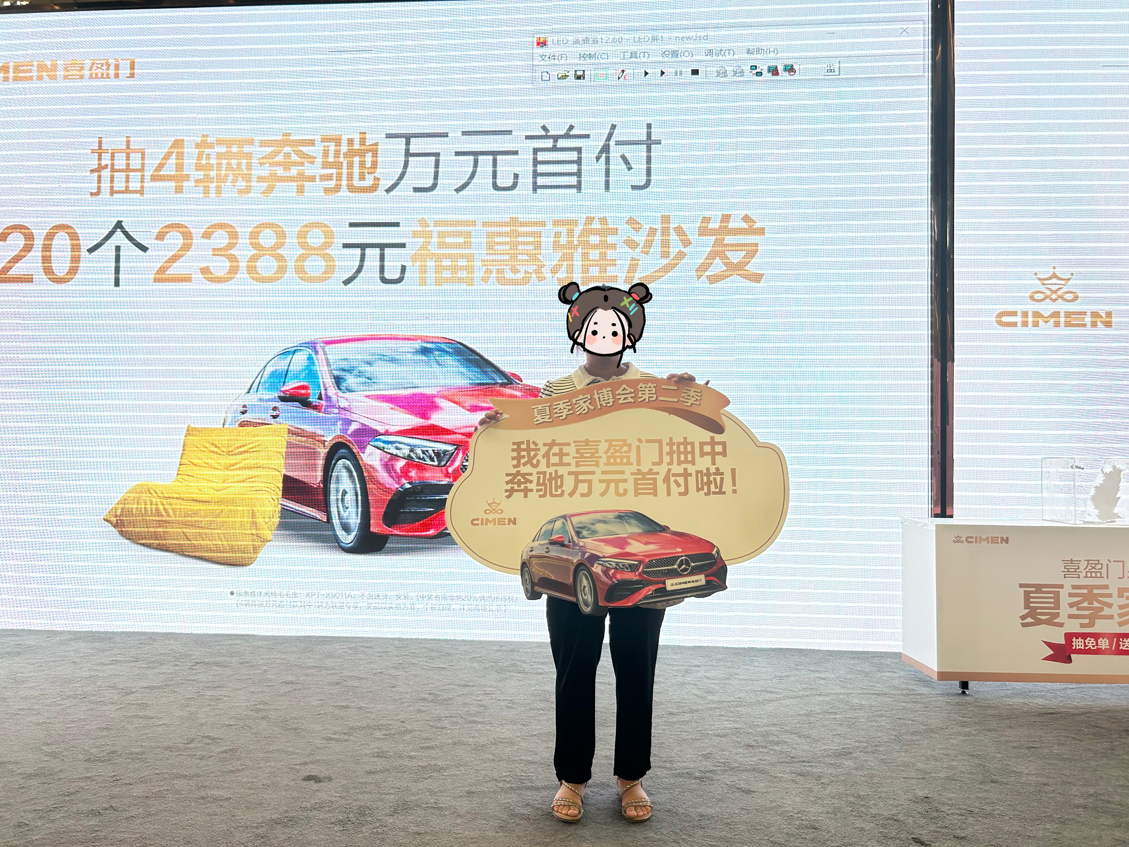 管家一肖一码100%中奖一肖一码100%中奖-第2张图片