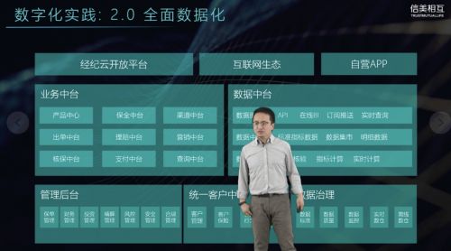 开门彩网，探索数字时代的彩票新世界