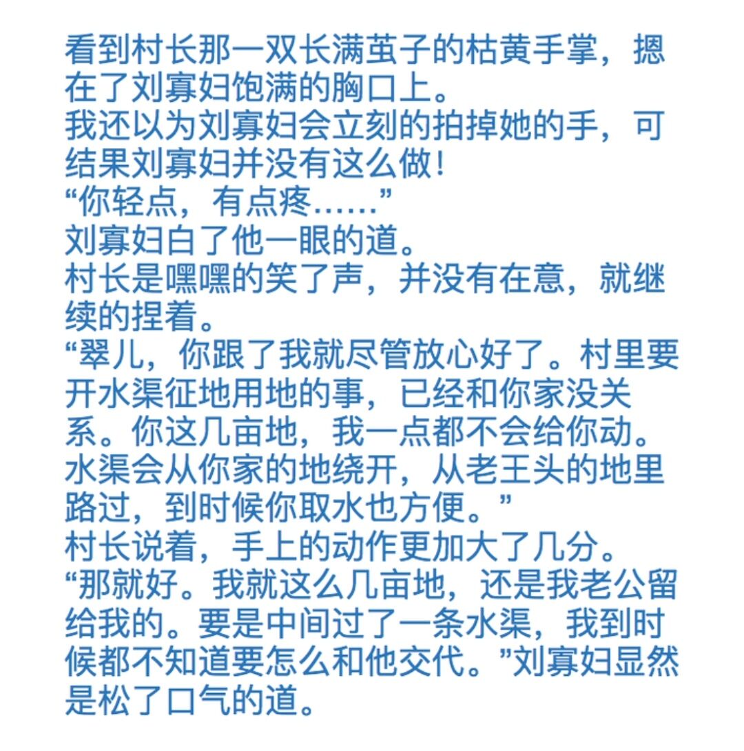 久久特级毛片，品味独特，享誉市场