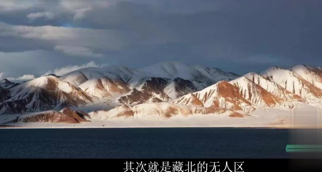 日韩无人区码卡二卡3卡4日韩无人区码卡二卡3卡4，探索神秘之地-第1张图片