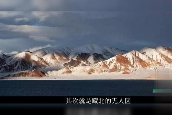 日韩无人区码卡二卡3卡4日韩无人区码卡二卡3卡4，探索神秘之地-第3张图片