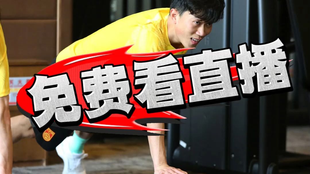 本港台现场直播本港台现场直播，实时报道与互动体验-第2张图片