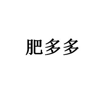 肥胖BMGBMGBMG多毛图片肥胖与多毛，BMGBMGBMG图片解读