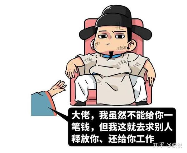 国产老太一性一交一乱现象分析-第2张图片