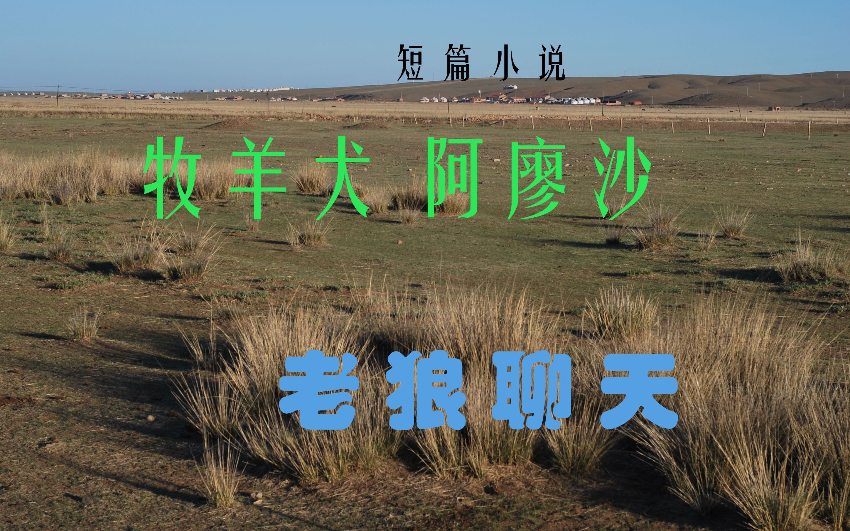 亚洲卡2卡三卡4卡2021老狼亚洲卡2卡三卡4卡2021老狼-第3张图片