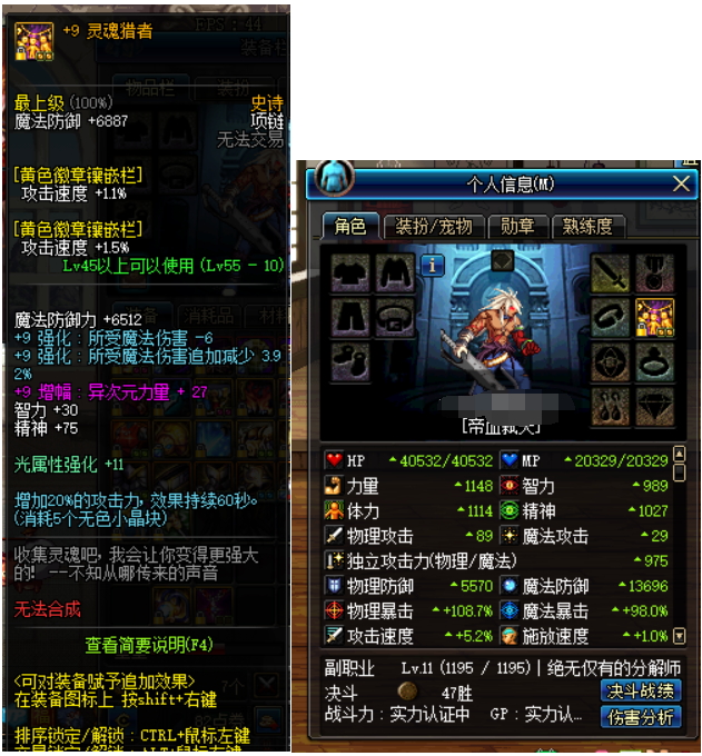 中顺游戏，引领游戏新潮流-第1张图片