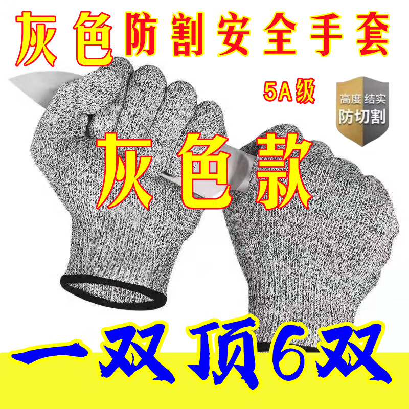 抓灰系列20篇的作者是谁关于抓灰系列作者的信息