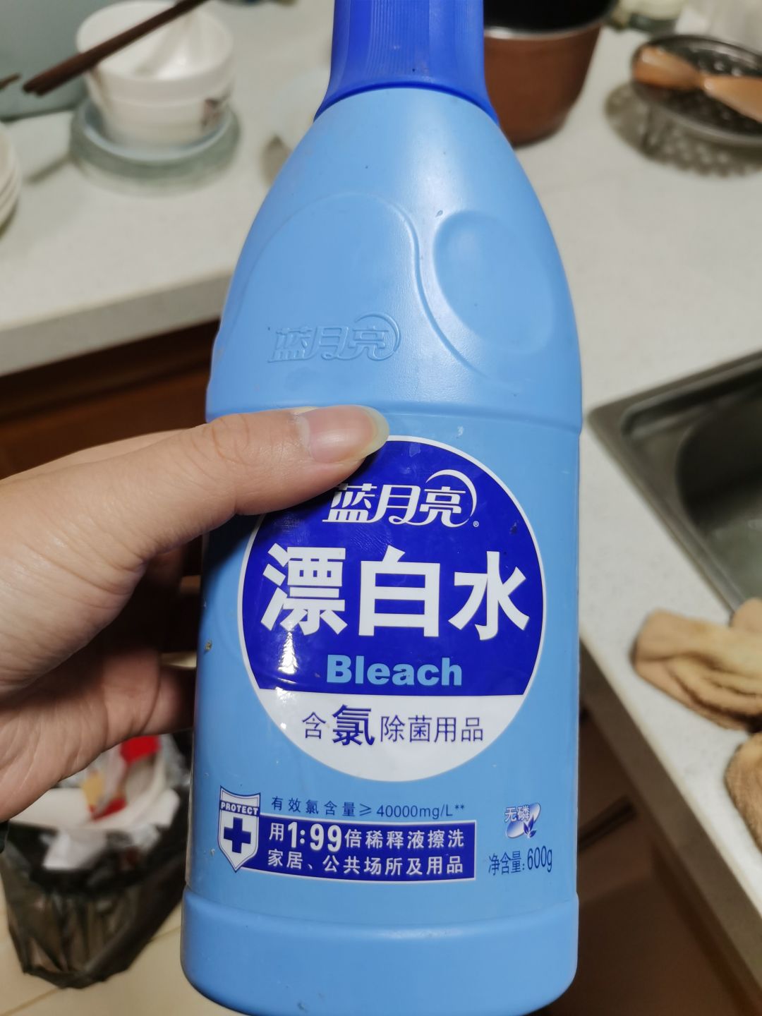 蓝月亮全年最准的资料蓝月亮全年资料-第2张图片