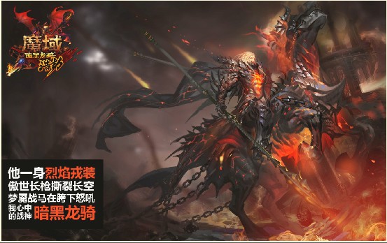 双瞳下载，探索数字世界的神秘之门-第1张图片