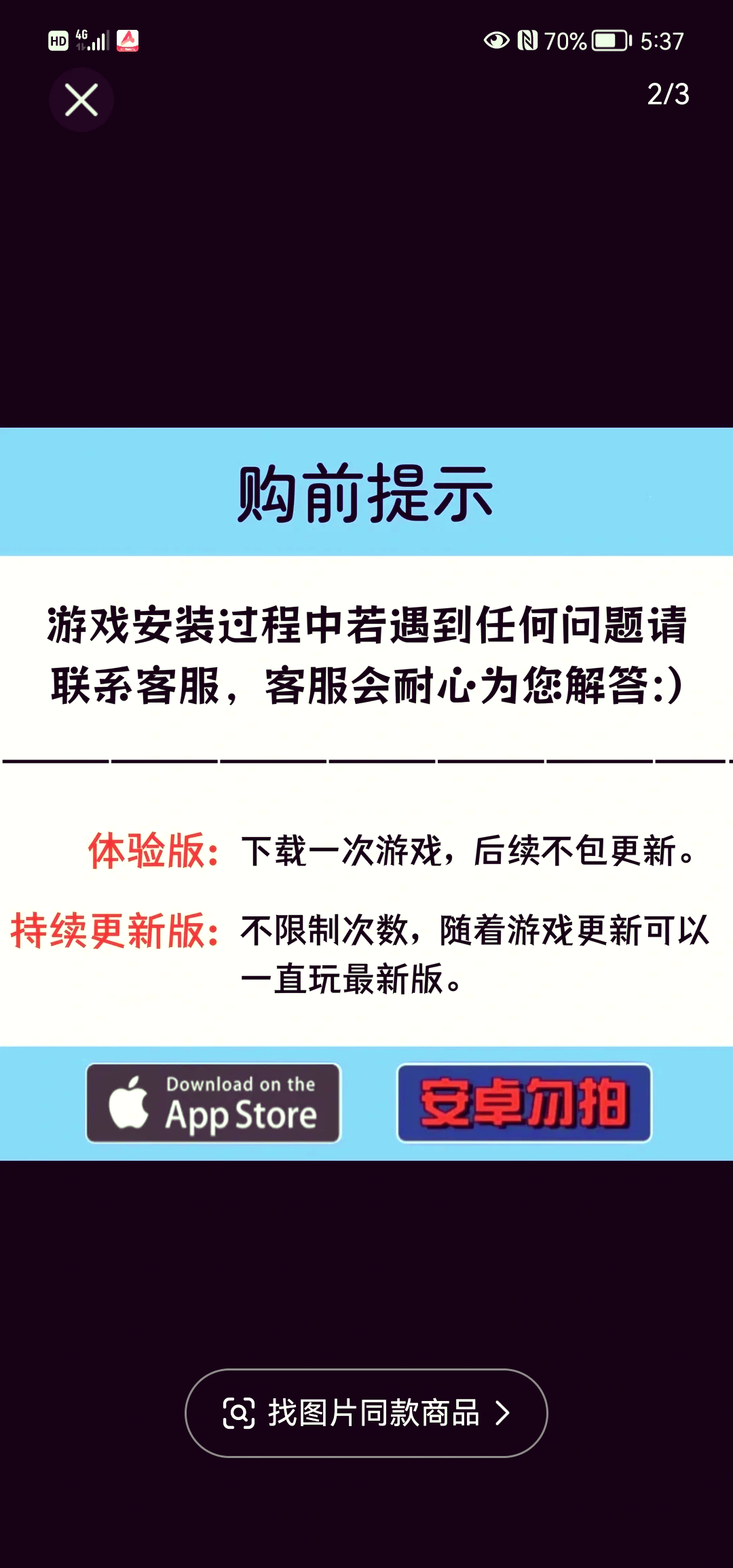 单机双人游戏推荐单机双人游戏，探索无限乐趣-第1张图片