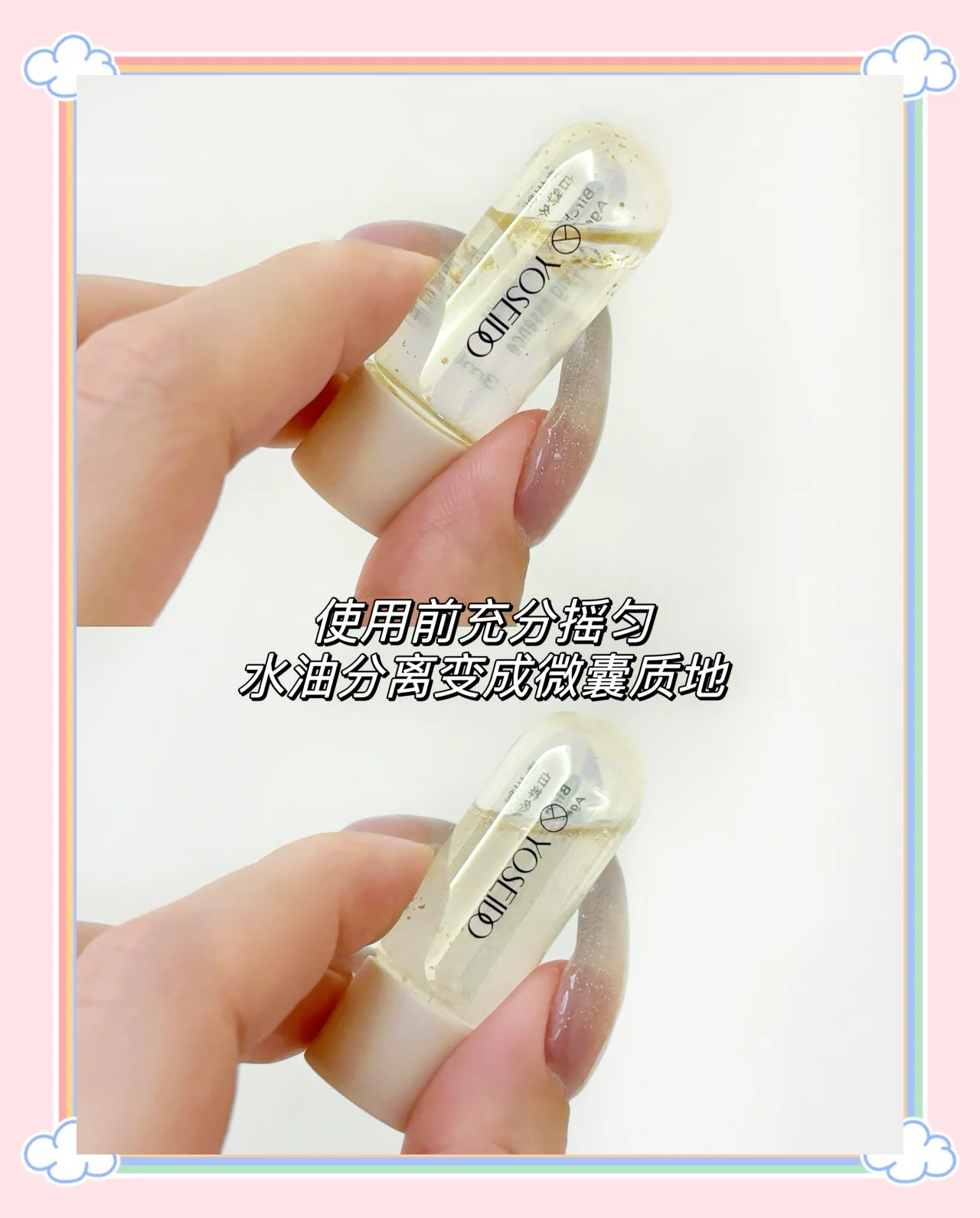 久久久国产精华特点-第3张图片