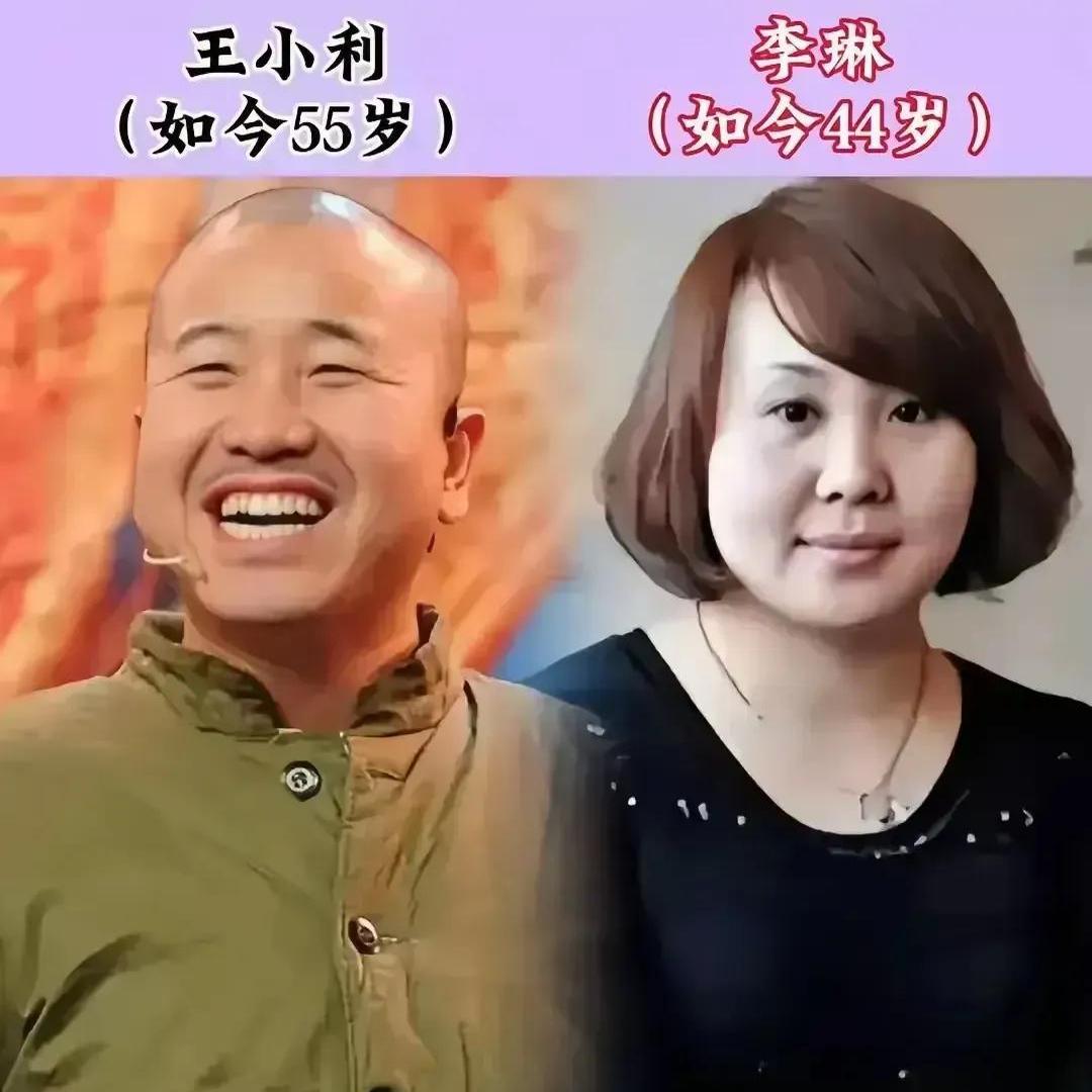 乡村爱情中的杨总-第2张图片