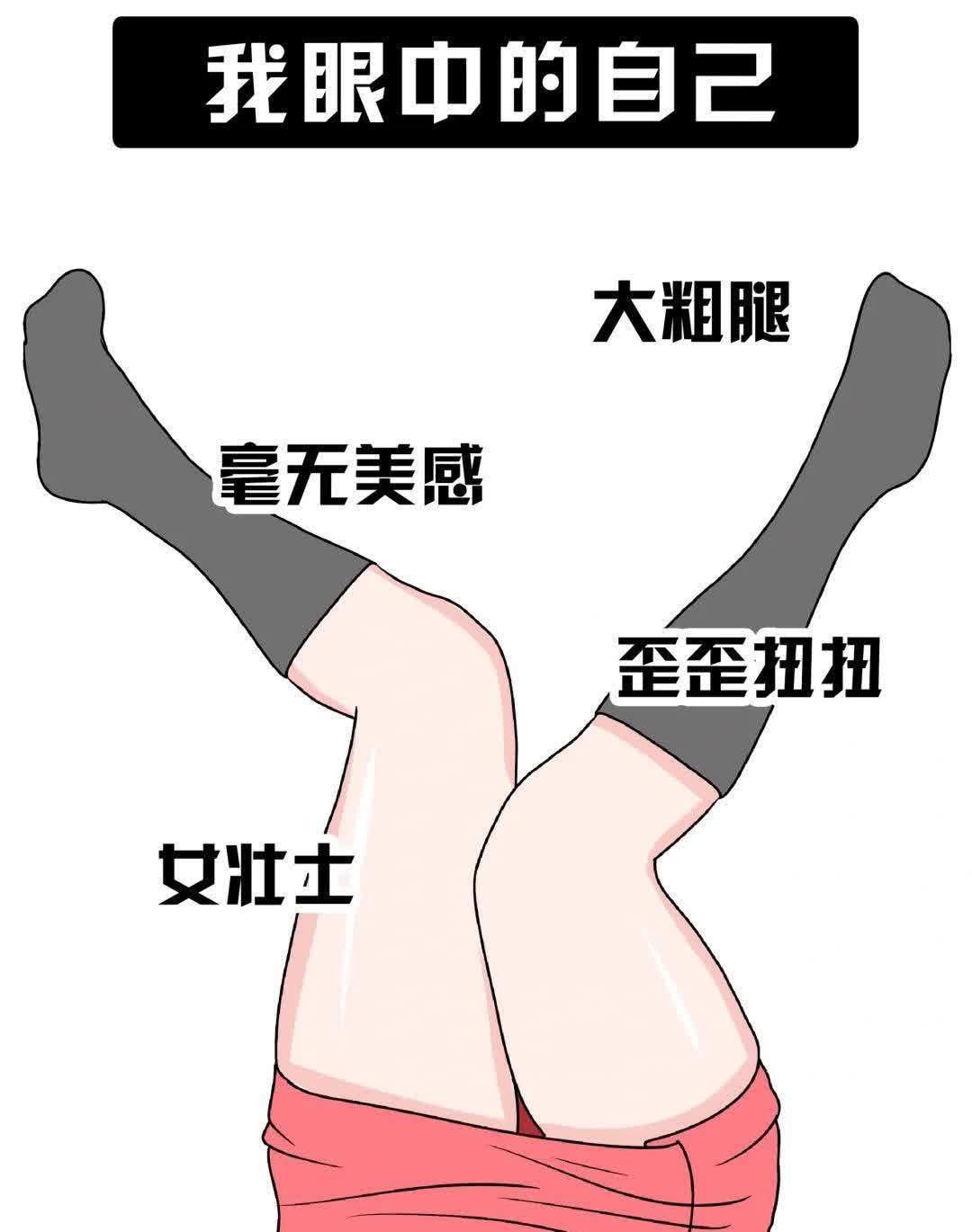 又粗又猛又大爽老大爷又粗又猛又大爽的老大爷-第2张图片