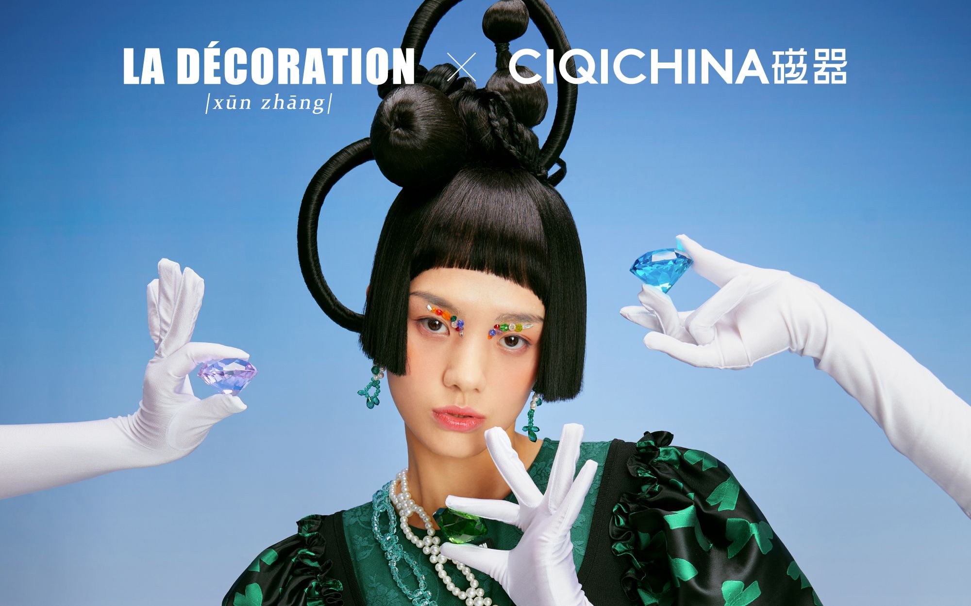 xchina探索xchina，中国的新篇章-第3张图片