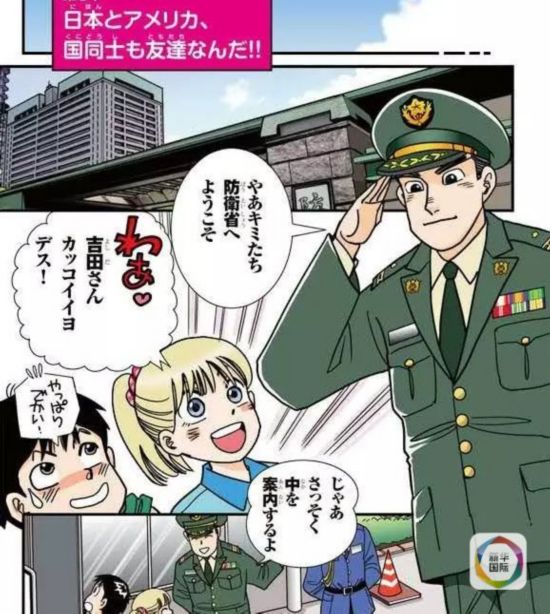 日本黄色官网日本黄色官网，色情内容的泛滥与监管挑战-第1张图片