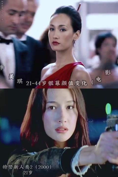 美国激动姐，魅力四溢的时尚达人-第3张图片