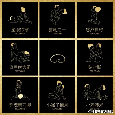 校花陈若雪21至30章免费阅读娇喘呻吟校长陈若雪视频揭秘-第3张图片