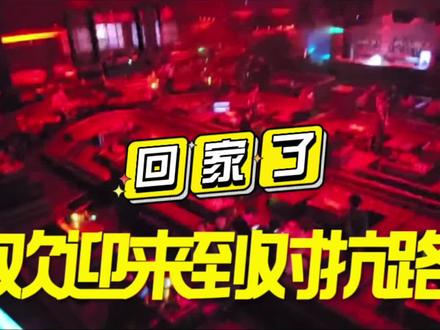 bgmbgmbgm老太婆BGMBGMBGM老太太视频，爱哟哟的情感之旅-第3张图片