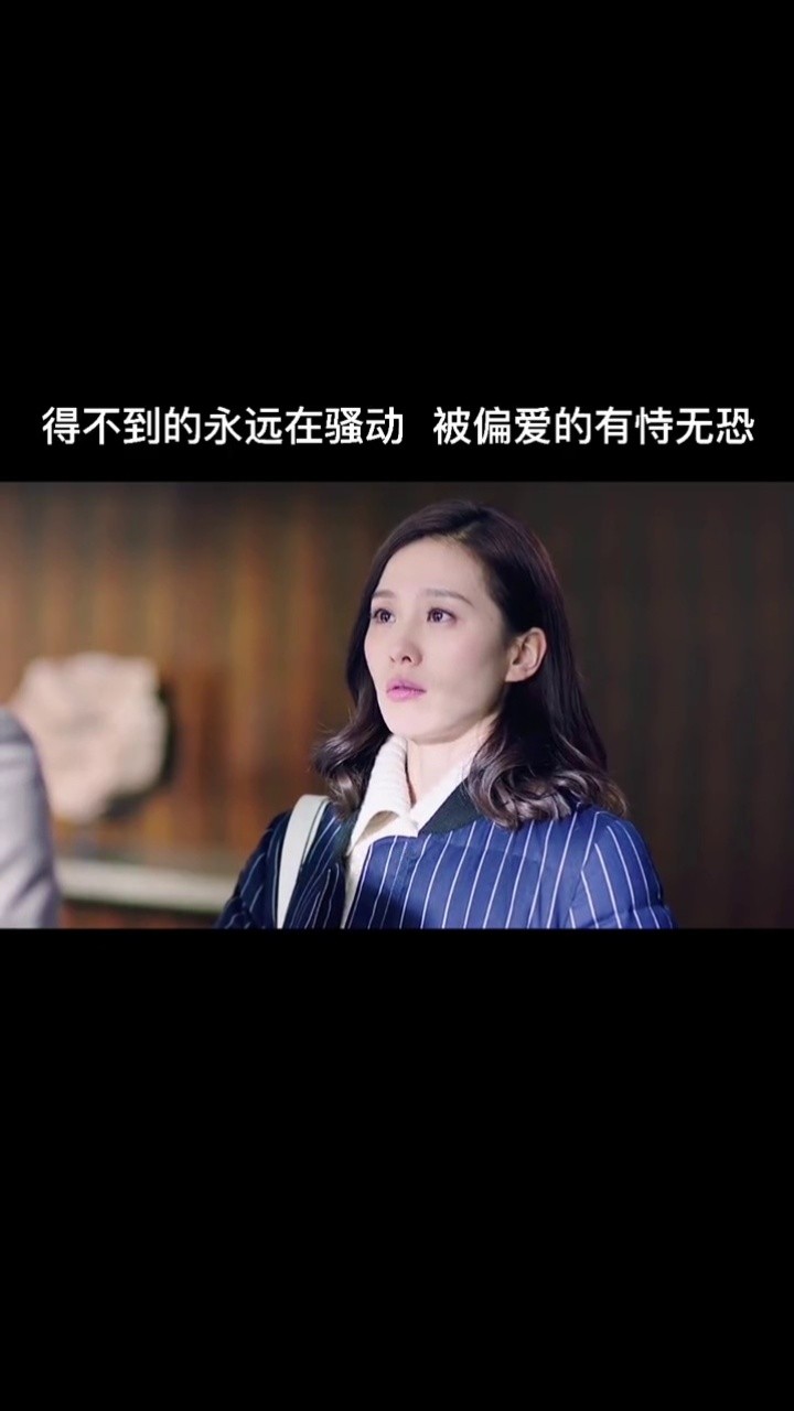 bgmbgmbgm老太婆BGMBGMBGM老太太视频，爱哟哟的情感之旅-第2张图片