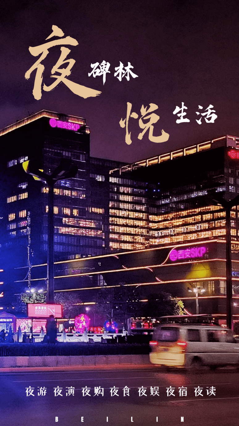 趣夜下载趣夜下载，探索夜间下载的新奇体验-第2张图片