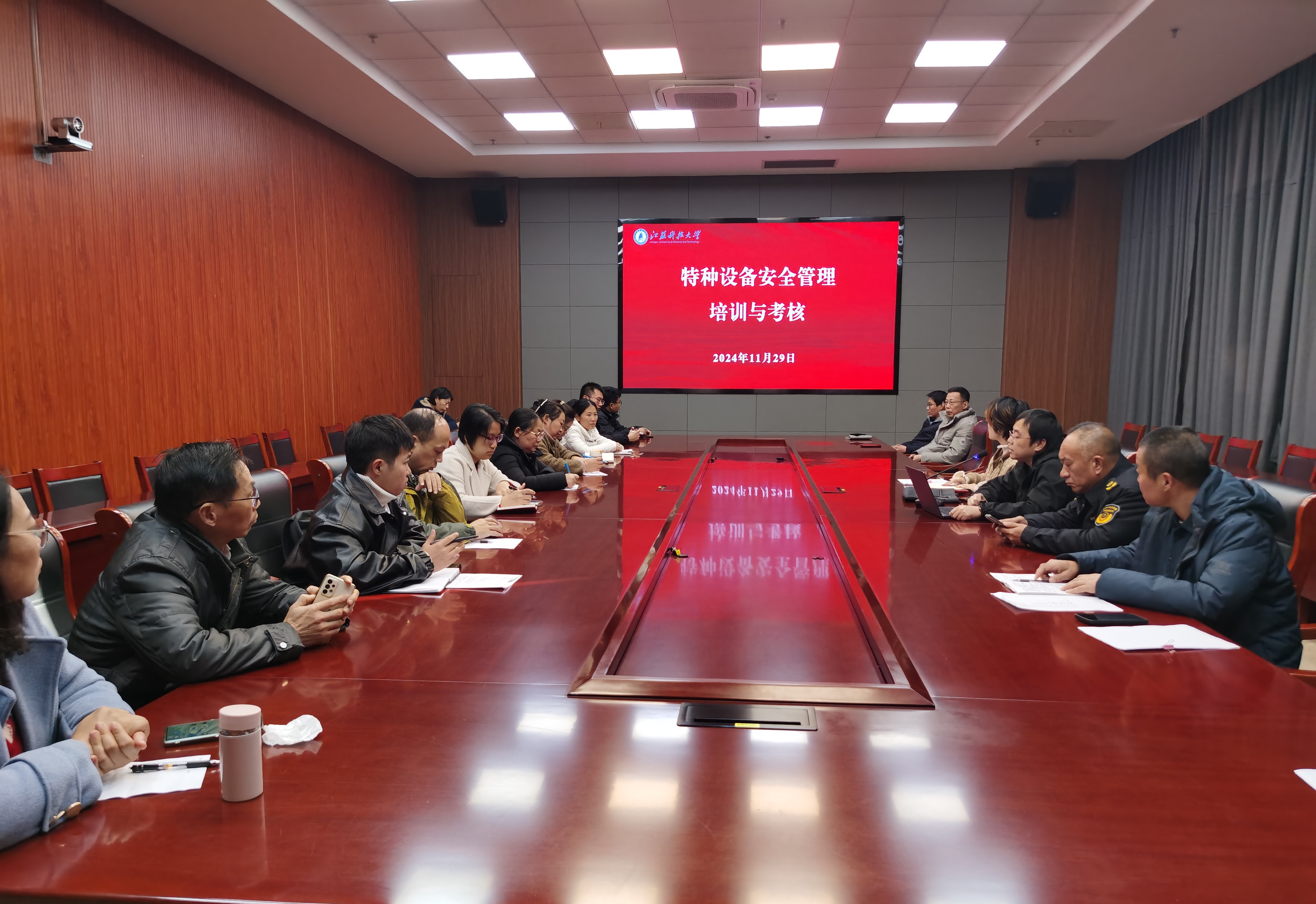 9.3.19.3.1 安全与风险管理-第1张图片